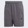 Pantalon de Entrenamiento Train Essentials Gris